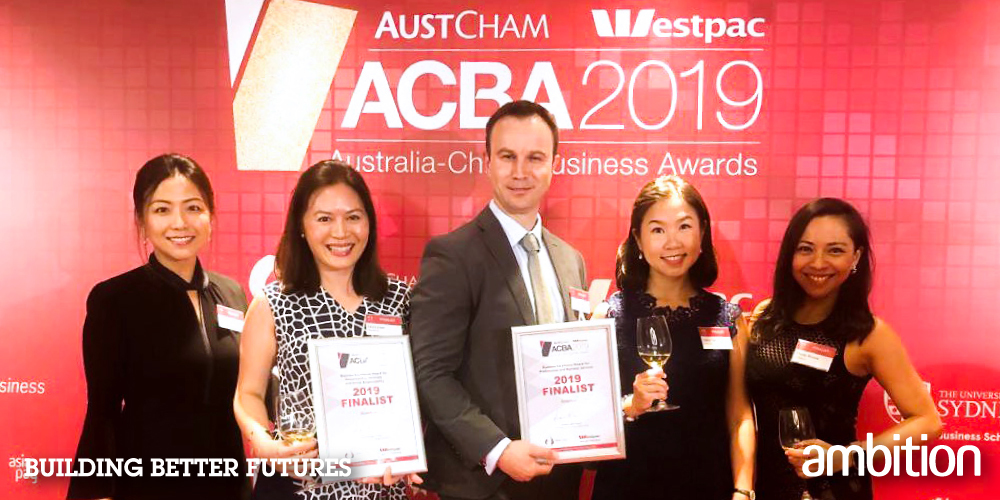 [Blog] Acba Awards