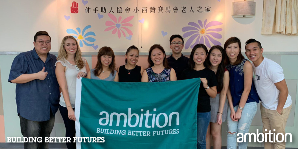 [Blog] 2019 Ambition Kick Off Header